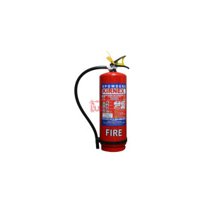 9 Kg ABC Fire Extinguisher
