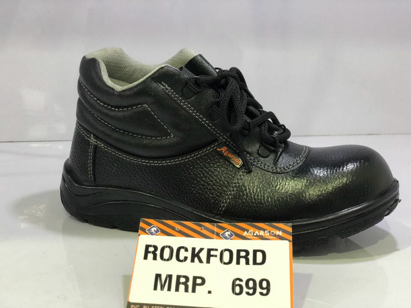 AGARSON ROCKFORD..