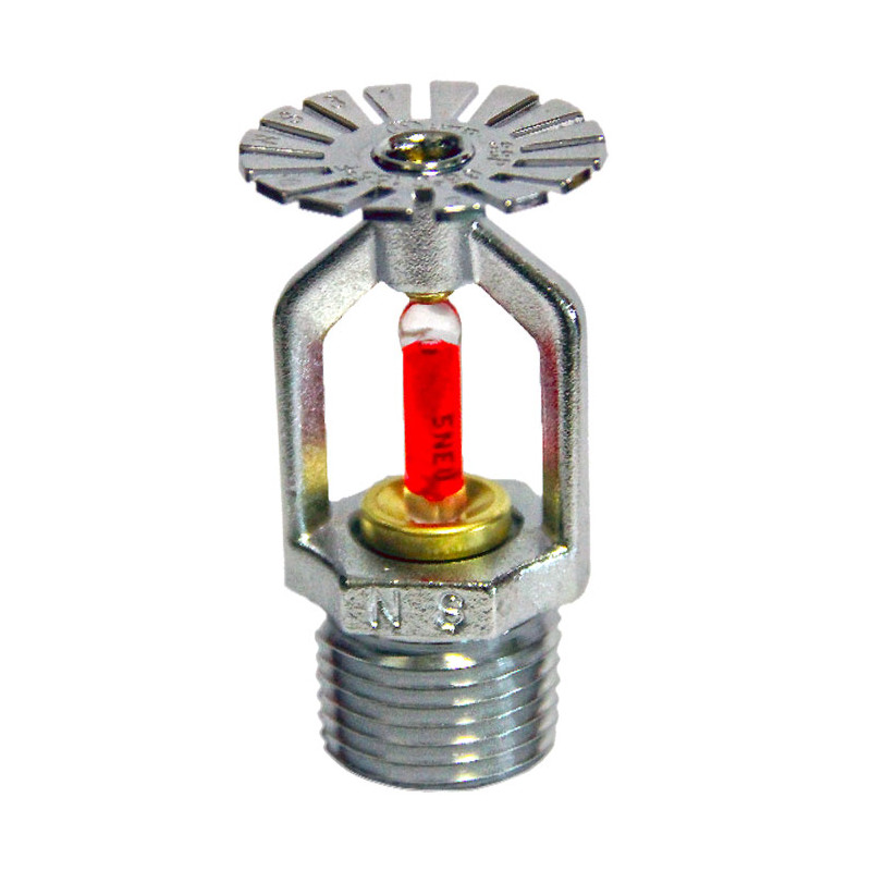 Upright Sprinkler