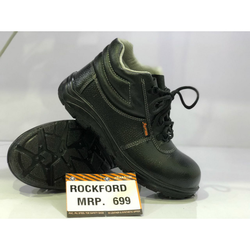 AGARSON ROCKFORD..