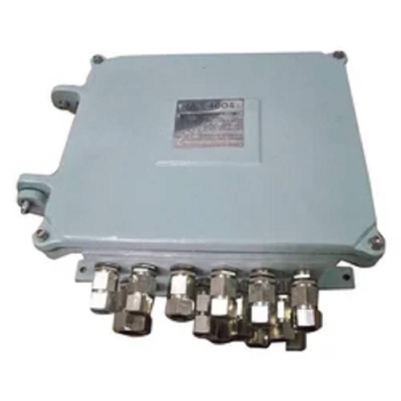 Weatherproof Junction Box