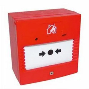 Manual Call Point
