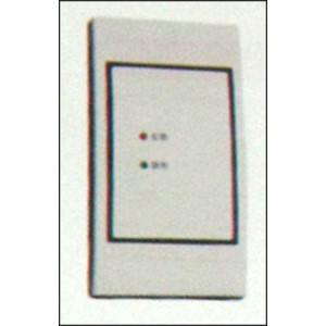 Im-5i Signal Input Module