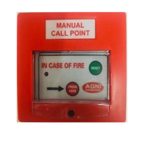 Manual call point Resettable type