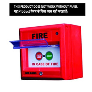 Manual call box (ABS)