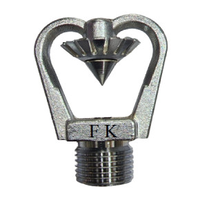 MEDIUM VELOCITY WATER SPRAY NOZZLE