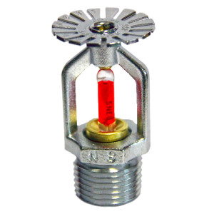 Upright Sprinkler
