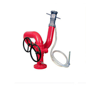 water/ hydro foam monitor