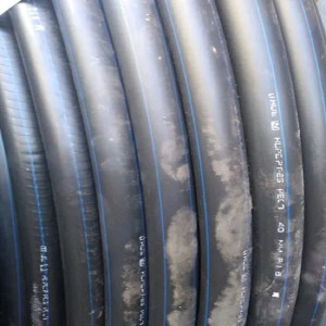 HDPE Pipes