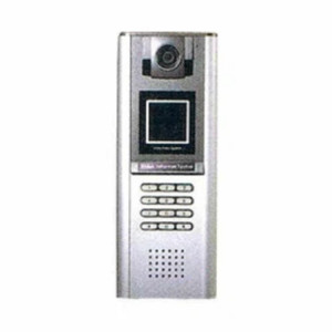 Installation of Lobby Camera