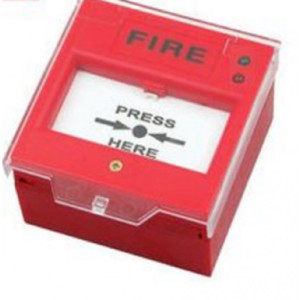 ABS Manual Call Point