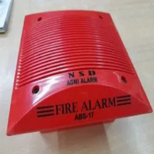 SB Fire Alarm