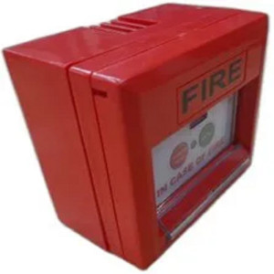 Electronic Fire Alarm