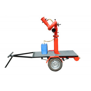 MONITOR WITH TRAILER