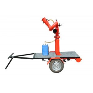 MONITOR WITH TRAILER
